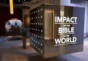 2023185 Museum of the Bible