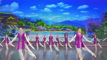 2027062 Shen Yun an Enligtening Journey with Lunch